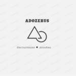 Adozerus Logo 5