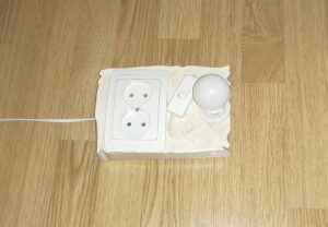 Светильник удлинитель