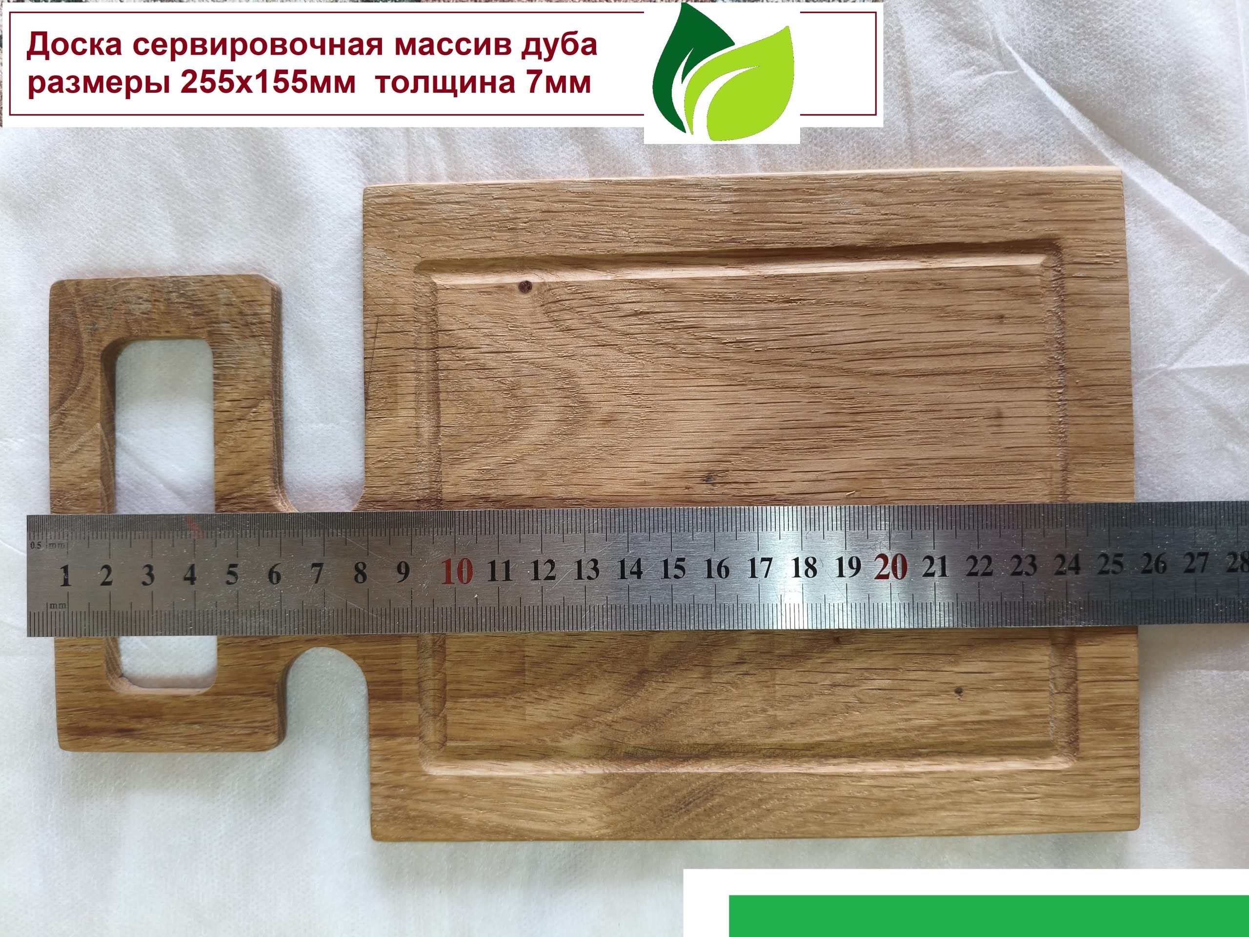 7803 Доска дуба прямоуг
